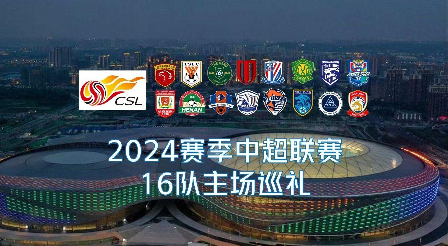 总的来说 总的来说